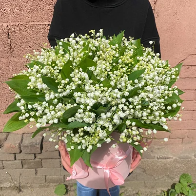 Купить Ландыши 401 шт в коробке арт. 11574 уно в Москве