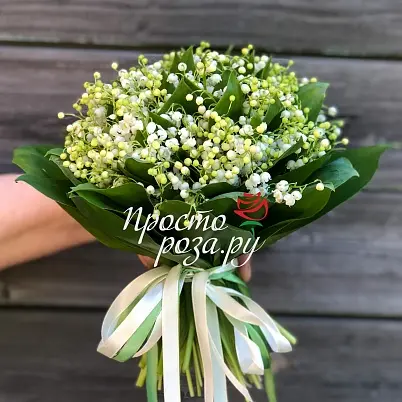 Ландыши 101 шт арт. 11300 уно