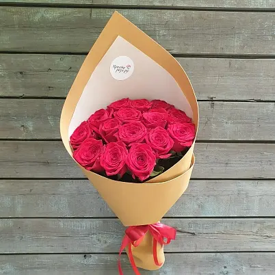 Розы Премиум 15 шт красные высота 50 см в кремовой упаковке уголком - Просто роза ру