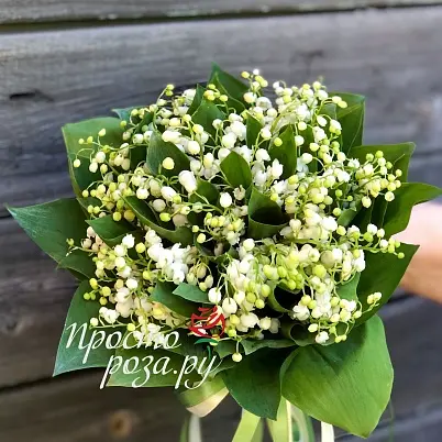 Ландыши 51 шт арт. 10927 уно