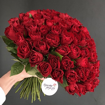 Купить Розы 101 шт 38 см Кения красные (нью) в Москве