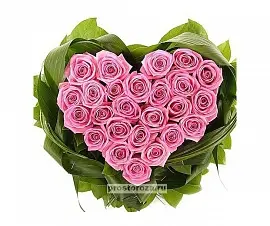 Сердце розовое из 25 роз (B1281)